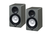 Yamaha HS5 Space Gray - Limited Coppia Monitor da studio 140W