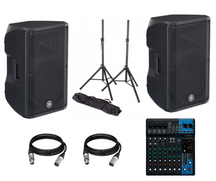 Yamaha DBR12 Coppia Casse Attive  con Mixer e Supporti (Cavi In Omaggio)