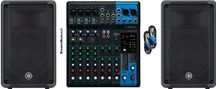 Impianto Audio Professionale Live Yamaha 650W Bundle Coppia Casse DBR10 + Mixer MG10XU + cavi omaggio