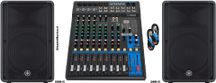 Impianto Audio Professionale Live Yamaha 930W Bundle Coppia Casse DBR15 + Mixer MG12XU + cavi omaggio