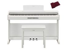 YAMAHA YDP145 Arius White Pianoforte digitale bianco + Panca e copritastiera omaggio