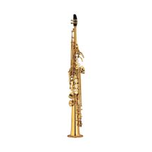 YAMAHA YSS475II Sax Soprano