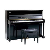 YAMAHA U5 As Silent Original