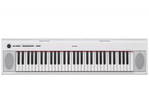 Yamaha NP12 Piaggero White Tastiera dinamica portatile 61 tasti 