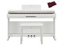 YAMAHA YDP145 White Pianoforte digitale bianco + Panca e copritastiera omaggio