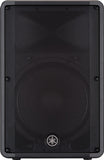 Yamaha DBR15 Cassa attiva biamplificata 465W