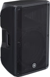 Yamaha DBR15 Cassa attiva biamplificata 465W