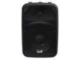 B-STOCK Italian Stage IS SPX10AUB Cassa attiva multifunzione 300W con USB e Bluetooth