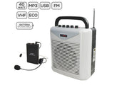 Karma BM 861MP3LAV Diffusore amplificato con radiomicrofono