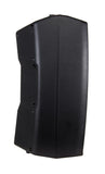 Proel V12 Plus Cassa attiva 12" 600W