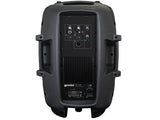 Gemini ES12P Cassa attiva 12" 150W