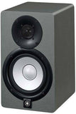 Yamaha HS5 Space Gray Monitor da studio 70W - Limited Edition