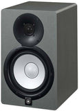 Yamaha HS7 Space Gray Monitor da studio 95W - Limited Edition