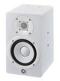 Yamaha HS5i White Monitor da studio attivo 70W