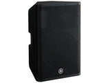 Yamaha DXR15 MKII Cassa attiva 1100W