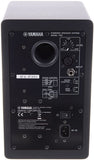 Yamaha HS5 MP Matched Pair Coppia di monitor da studio attivi - Limited Edition