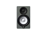 Yamaha HS5 Space Gray Monitor da studio 70W - Limited Edition