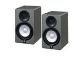 Yamaha HS5 Space Gray - Limited Coppia Monitor da studio 140W