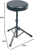 Proel SGB85bk Sgabello professionale multifunzione
