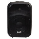 Italian Stage IS SPX08AUB Cassa attiva multifunzione 300W con Usb e Bluetooth B-Stock