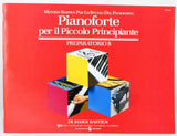 James Bastien - Pianoforte Per Il Piccolo Principiante - Preparatorio B