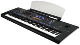 Yamaha Genos 2 Digital Workstation