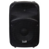 Italian Stage IS SPX12A Cassa attiva 400W - Woofer 12"