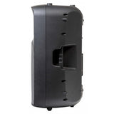Italian Stage IS SPX15A Cassa attiva 400W - Woofer 15"