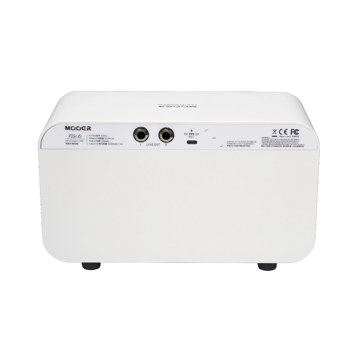 MOOER F15i Li amplificatore intelligente Snowfall White con ingresso type-c e 2 uscite jack