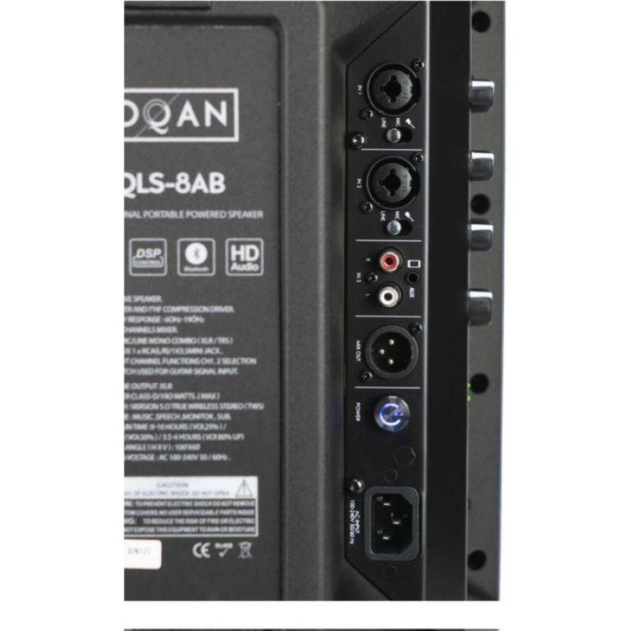 OQAN QLS-8AB Impanto PA Attivo 190W speakon xlr rca connessioni