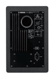 YAMAHA HS7 Monitor da studio attivo 95W