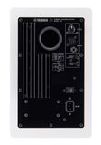 YAMAHA HS7 White Monitor da studio amplificato 95W