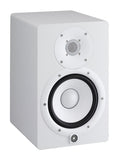 YAMAHA HS7 White Monitor da studio amplificato 95W